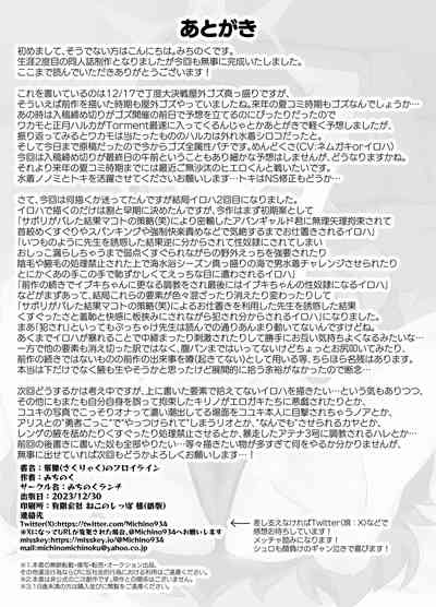 第22页图