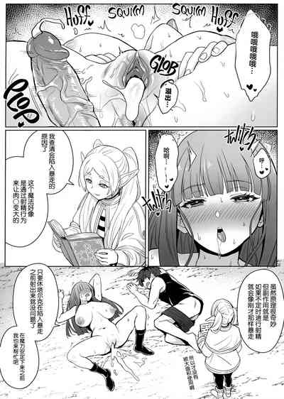 第10頁圖