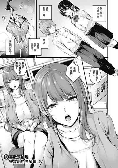 第138頁圖