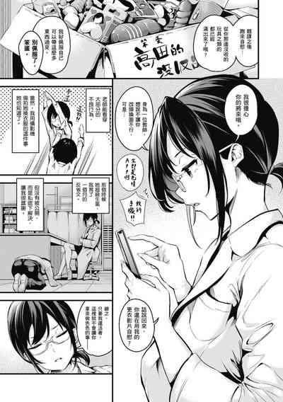第210頁圖