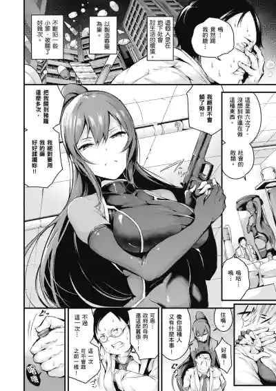 第242頁圖