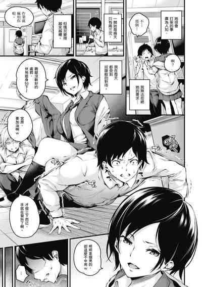 第78頁圖