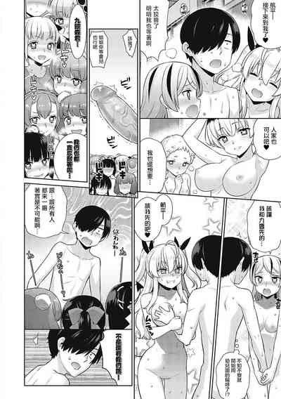 第102页图