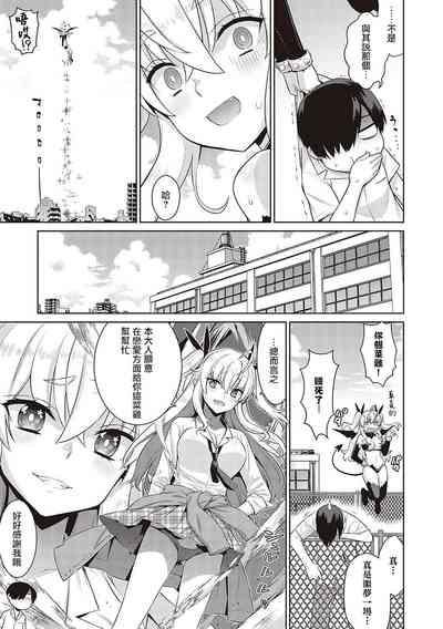 第10页图