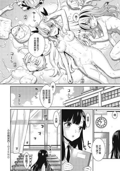 第110页图