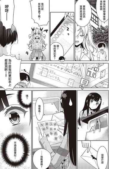 第14页图