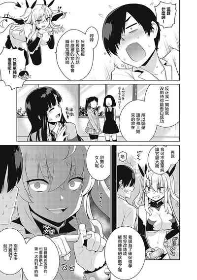 第18页图