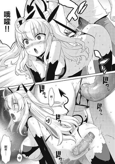 第30页图