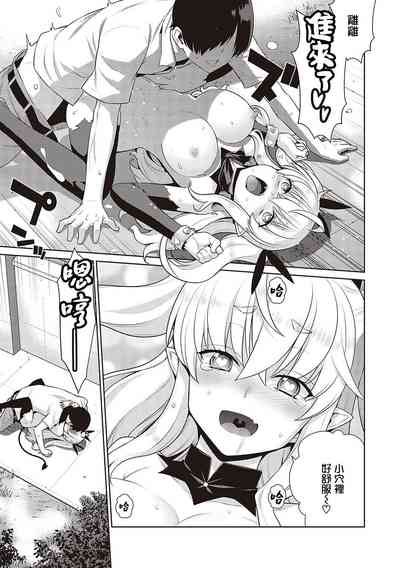 第50页图