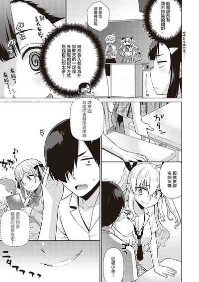 第74页图