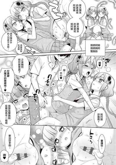 第94页图