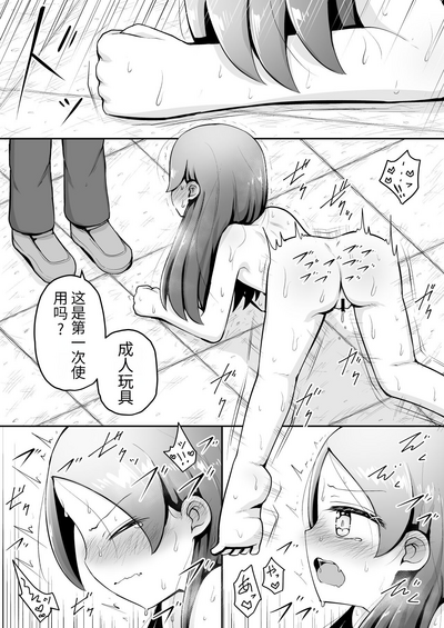 第14页图