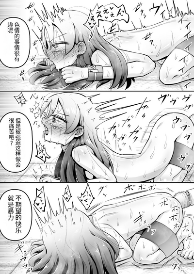 第38页图