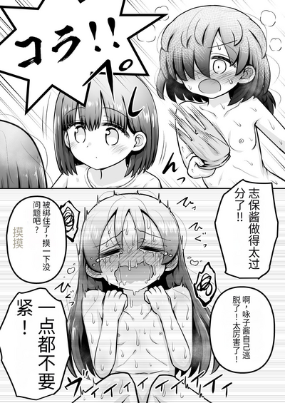 第50页图