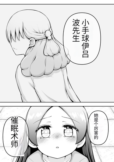 第58页图