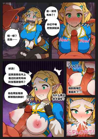 第2页图