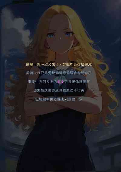 第10頁圖