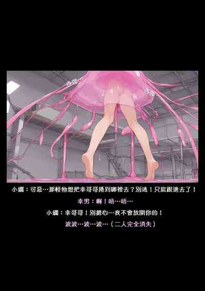 第22頁圖