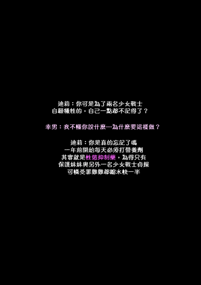 第42頁圖