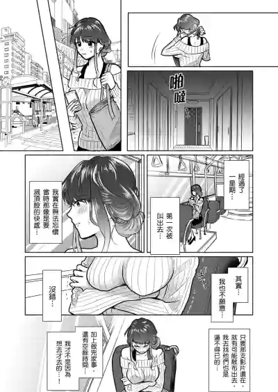 第42页图