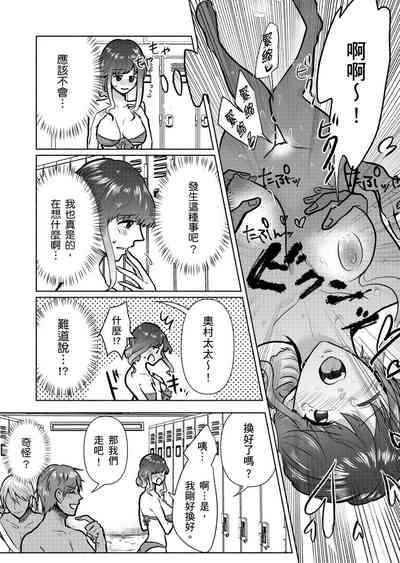 第46页图