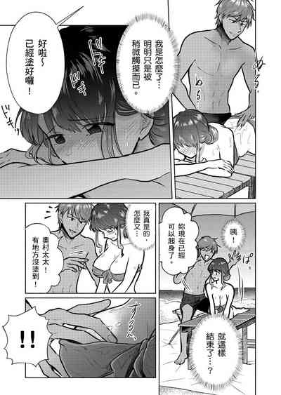 第50页图