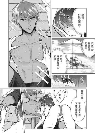 第62页图