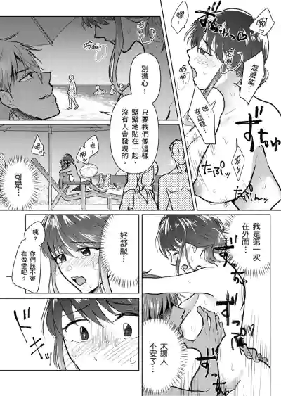 第66页图