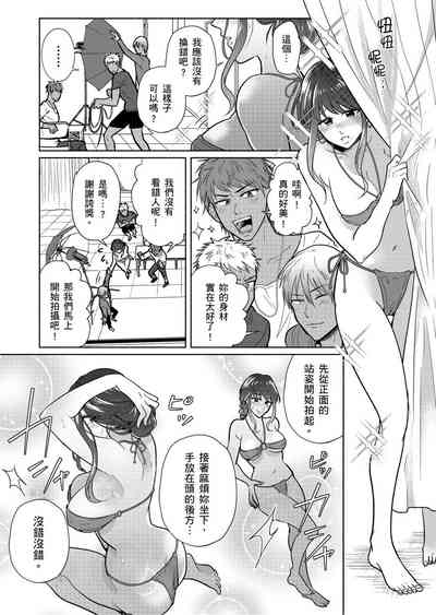 第6页图