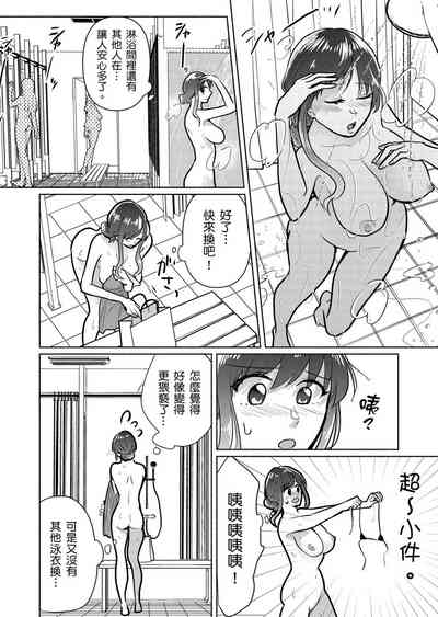 第70页图