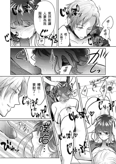 第78页图