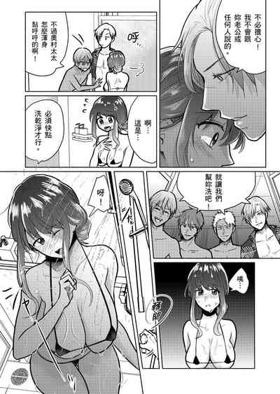 第82页图