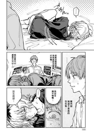 第22頁圖