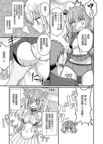 第10页图