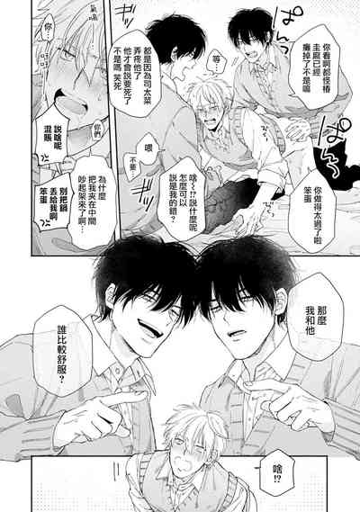 第26頁圖