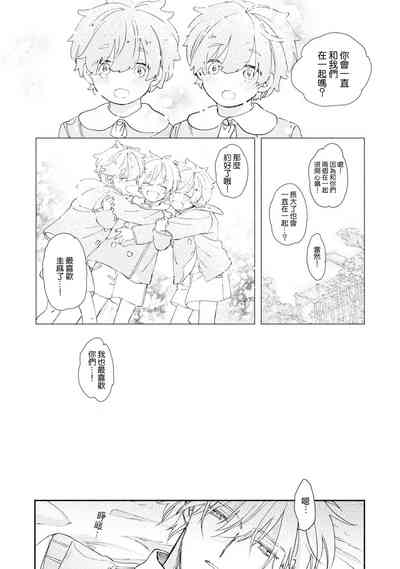 第34頁圖