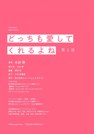 第70頁圖