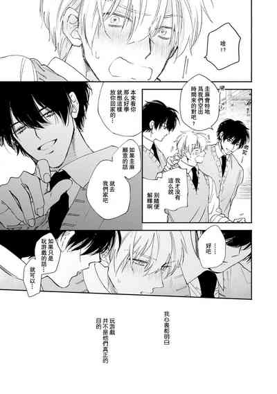 第94頁圖