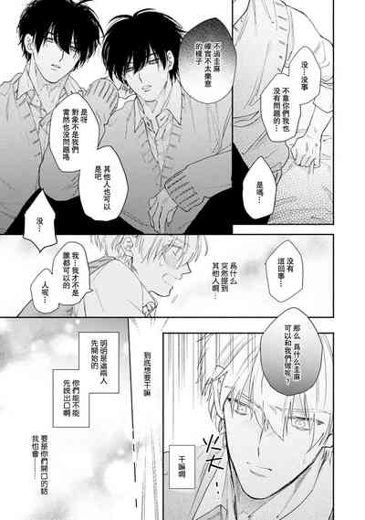 第98頁圖