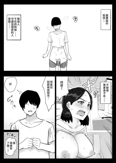 第14頁圖