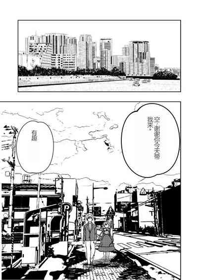 第42页图