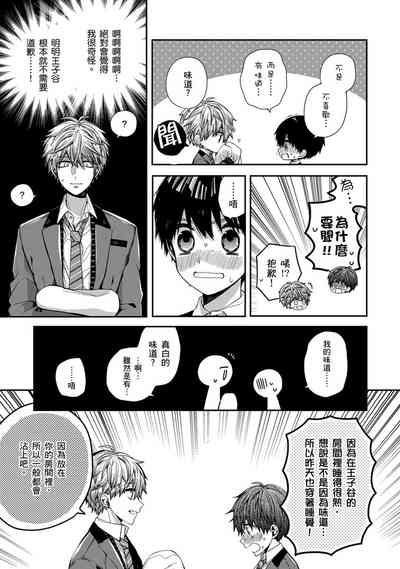 第122頁圖