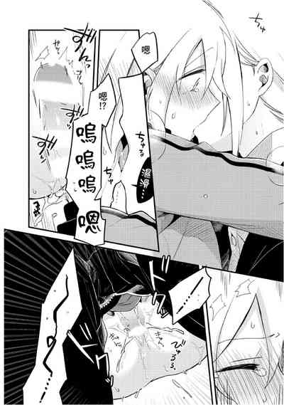第110頁圖