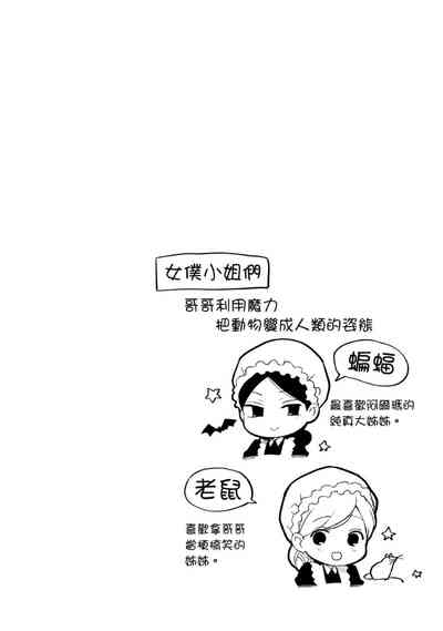 第118頁圖