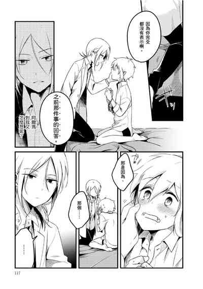 第122頁圖