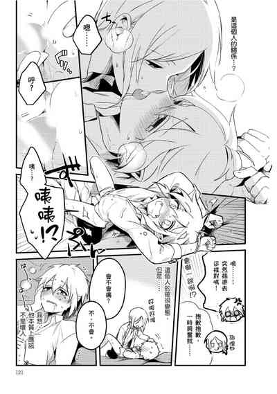 第126頁圖