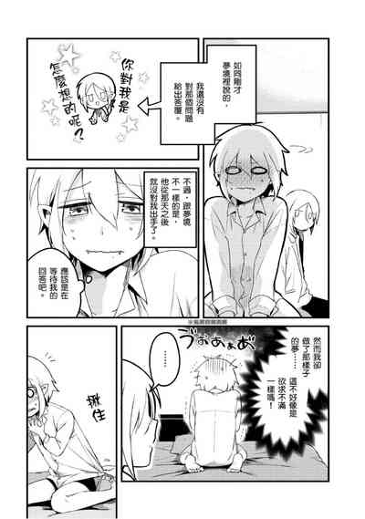 第130頁圖