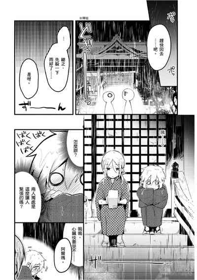 第142頁圖