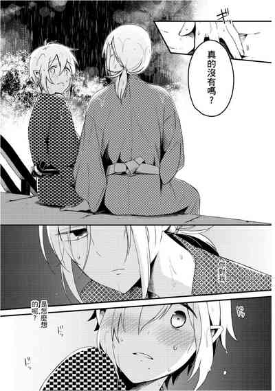 第146頁圖