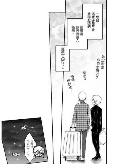 第178頁圖